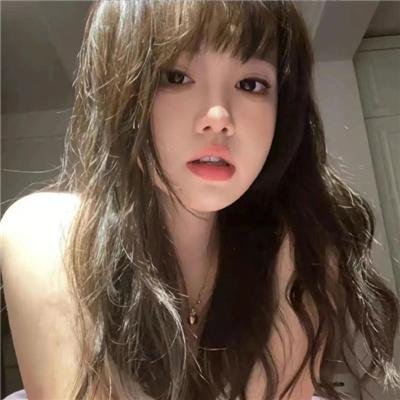 爱你爱妳