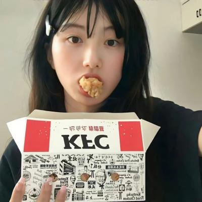 屈从